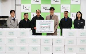 서울고속도로주식회사, 북부희망케어센터에  남양주시 취약계층 위한 후원금 전달